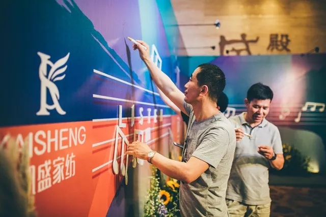 �����@��(ch��ng)��Ʒ�l(f��)����(hu�� )�������J�R�Pʢ��