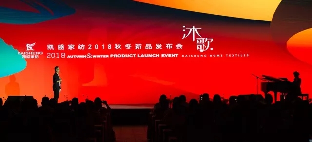 �����@��(ch��ng)��Ʒ�l(f��)����(hu�� )�������J�R�Pʢ��