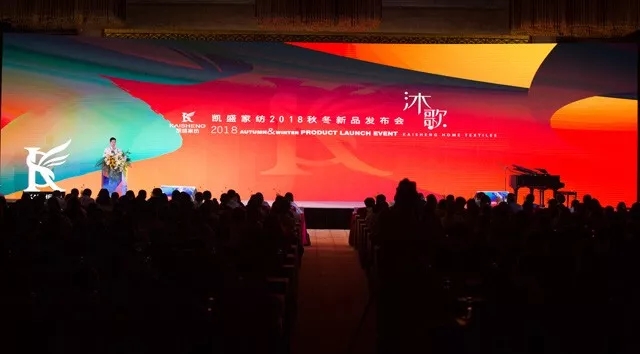 �����@��(ch��ng)��Ʒ�l(f��)����(hu�� )�������J�R�Pʢ��