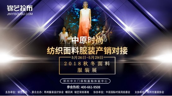 ���x��ԭ�r(sh��)�м������Ϸ��bչ�_(k��i)Ļ�Hʣ3������ô�ܛ](m��i)�Ѕ��^(gu��n)������