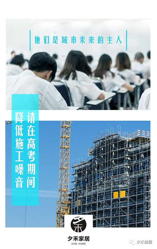 ǧ����Ĵ󌚌�����