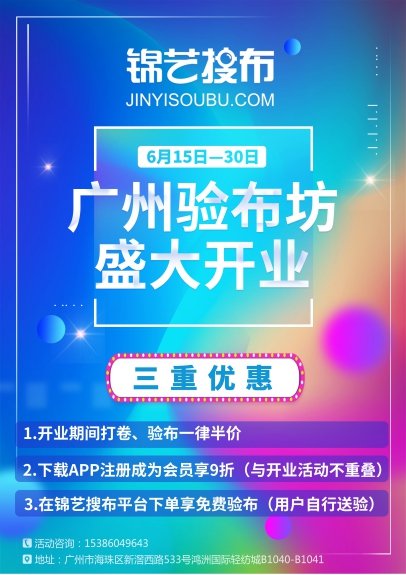 �\ˇ�Ѳ��V��򞲼��ʢ���_(k��i)�I(y��)