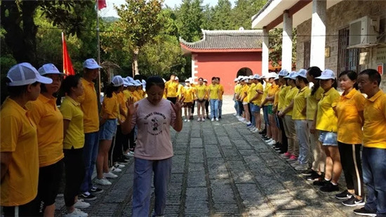 �Pʢ�Ҽ�2018�ļ���Ӗ��(hu�� )|�@���҂������˺�ɽ