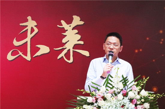 �_�R�����(chu��ng  )�������Ӱ��������A(y��ng)δ�R����Ѧ��衳����_�R����Ƽ��ɷ����޹�˾����