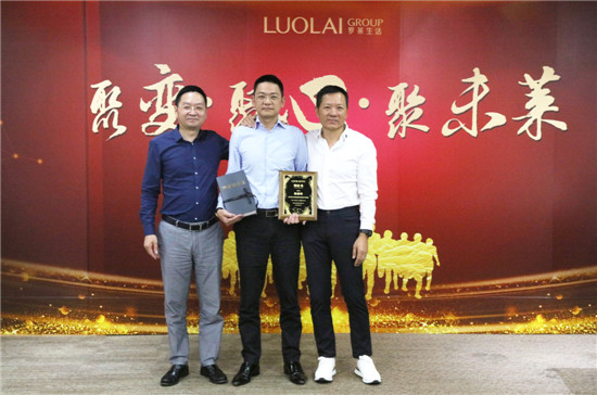 �_�R�����(chu��ng  )�������Ӱ��������A(y��ng)δ�R����Ѧ��衳����_�R����Ƽ��ɷ����޹�˾����