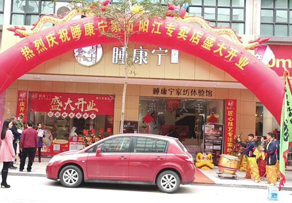 ˯�����Ҽ�¡���M(j��n)�v�(y��ng)��������(ch��ng)�����