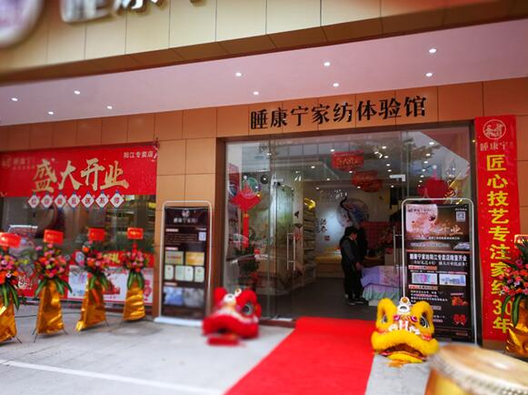 ˯�����Ҽ�¡���M(j��n)�v�(y��ng)��������(ch��ng)�����