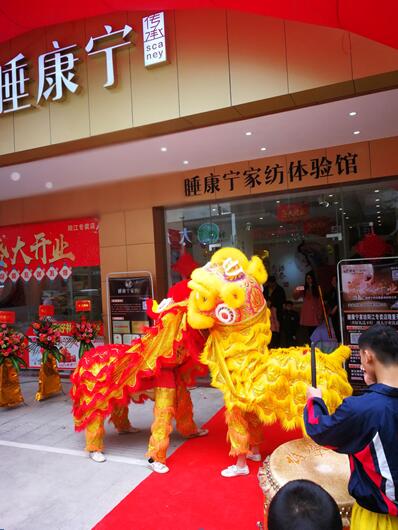 ˯�����Ҽ�¡���M(j��n)�v�(y��ng)��������(ch��ng)�����