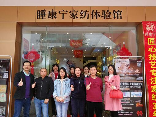 ˯�����Ҽ�¡���M(j��n)�v�(y��ng)��������(ch��ng)�����