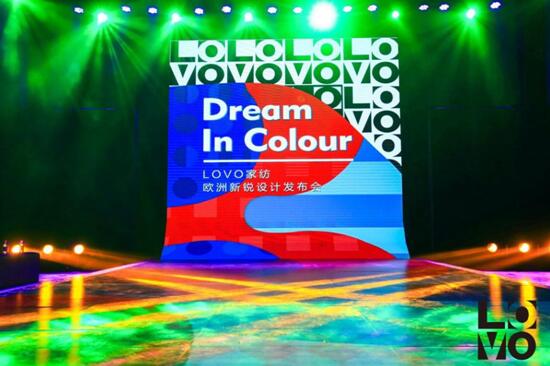 LOVO�Ҽ�Ʒ��ȫ���������_(k��i)���W�����J�OӋ��ƪ����