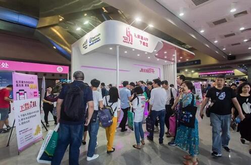 ʮ�����ڶYƷչ���܆�Ļ��������չ�^��չƷ����ͣ��