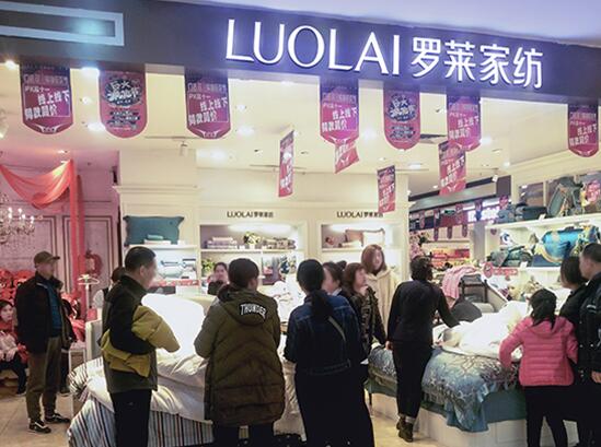 �Q���pʮһ���_�R����s�@�Ҽ��ИI(y��)ȫ�W(w��ng)�N(xi��o)���~��һ