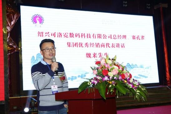 �������ِ��ȸ��(y��u)�|(zh��)ƽ�r(ji��)�Ƅ�(d��ng)�ИI(y��)������l(f��)չ