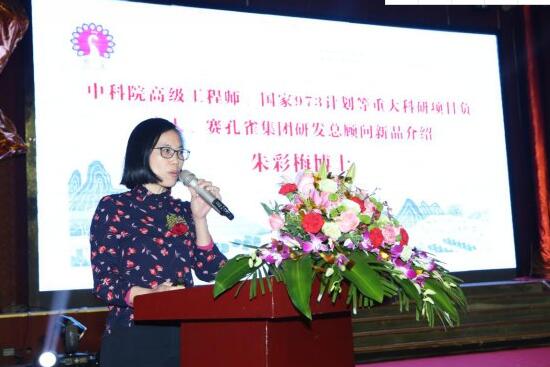 ���B͸īˮ����Q���aӡ����¶�������������������ʹ�c(di��n)