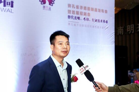 ���B͸īˮ����Q���aӡ����¶�������������������ʹ�c(di��n)