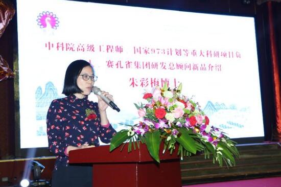 ���B͸īˮ����Q���aӡ����¶�������������������ʹ�c(di��n)