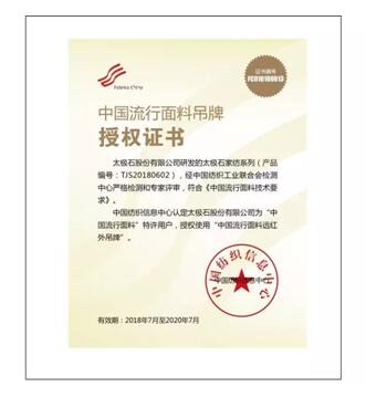 ����Ҽ�ԭ�����x�����ĳʬF