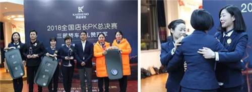 ��܇(ch��)����܇(ch��)����܇(ch��)���Pʢ�Ҽ��T(m��n)��P(gu��n)K��ِ�Z��(d��ng)ȫ����