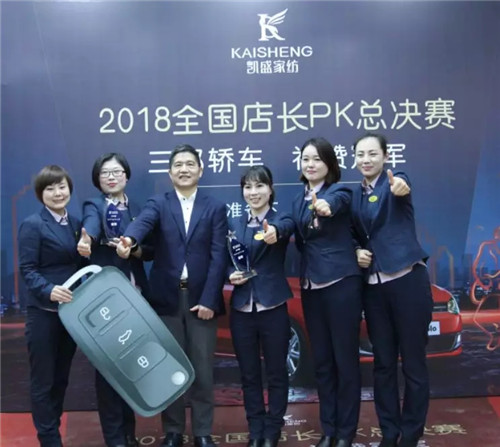 ��܇(ch��)����܇(ch��)����܇(ch��)���Pʢ�Ҽ��T(m��n)��P(gu��n)K��ِ�Z��(d��ng)ȫ����