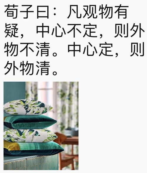 С�[�T(m��n)��������D����Ȧ�����c(di��n)Ҫ�󲻿�����������ƽ