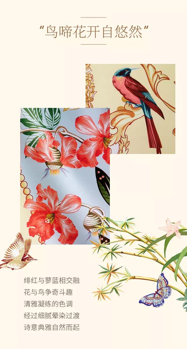 2019�������ﶬ��Ʒ���� ����ʽ�������|���`���Ʒ���ŷ��A