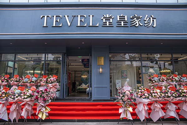 �ûʌ�(zhu��n)�u(m��i)��