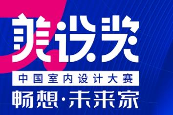 ���O��•�Ї��҃��OӋ��ِ��������•δ��(l��i)�ҡ���(xi��n)��Փ�������s�кöY