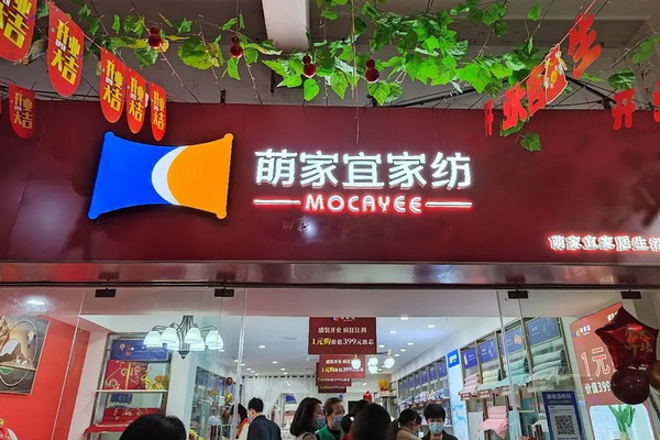 ���ȼ��ˡ��Ҽ��iԴ����_(k��i)�I(y��)�����ճɽ��^(gu��)�ن���