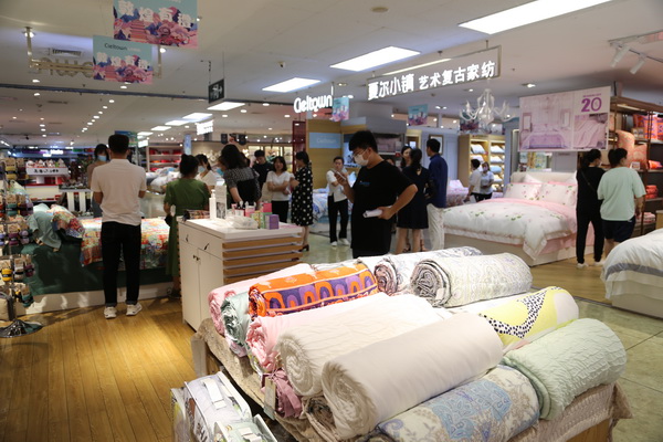 ���������|�����W(xu��)�����칤ˇ�͹żҼ��������u��ӛ����&�����ס�ϵ�аl(f��)����(hu�� )��Cieltown�Ġ�С�2022�ﶬӆ؛��(hu�� )�����u�e��