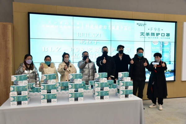 F98�皢���o�����������Ƽ���(chu��ng  )������������