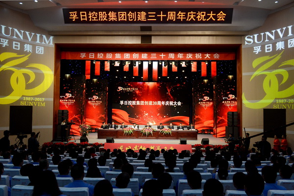 2017���҂��c����һ�����ǰ��