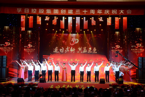 2017���҂��c����һ�����ǰ��