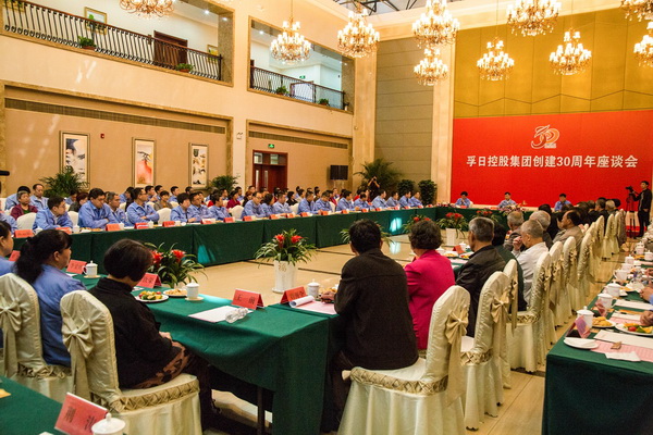 2017���҂��c����һ�����ǰ��