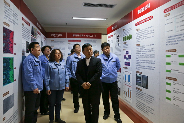 2017���҂��c����һ�����ǰ��