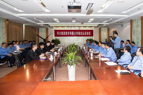 2017���҂��c����һ�����ǰ��