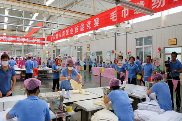 2017���҂��c����һ�����ǰ��