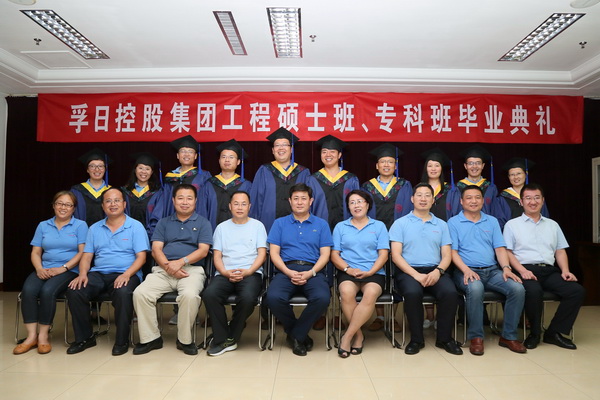 2017���҂��c����һ�����ǰ��