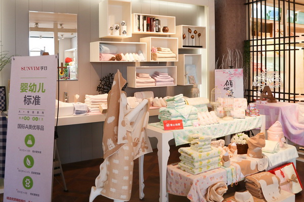 2017���҂��c����һ�����ǰ��