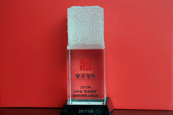 2017���҂��c����һ�����ǰ��