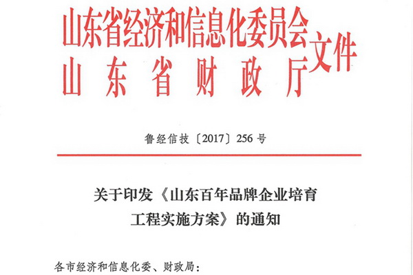 2017���҂��c����һ�����ǰ��