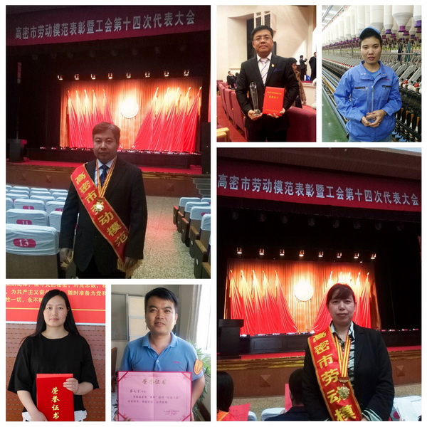 2017���҂��c����һ�����ǰ��