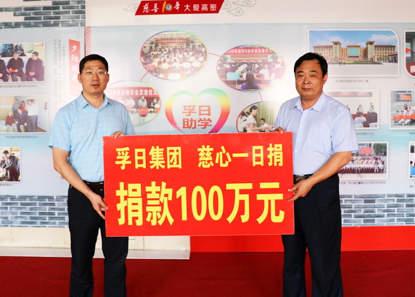 2017���҂��c����һ�����ǰ��