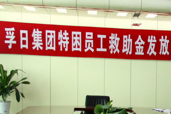 2017���҂��c����һ�����ǰ��