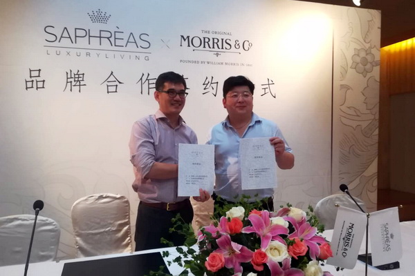 ���������Ī��˹��Morris���c�zܽ��(li��n)�����_(k��i)��(chu��ng  )�Ҿ�IP�r(sh��)��