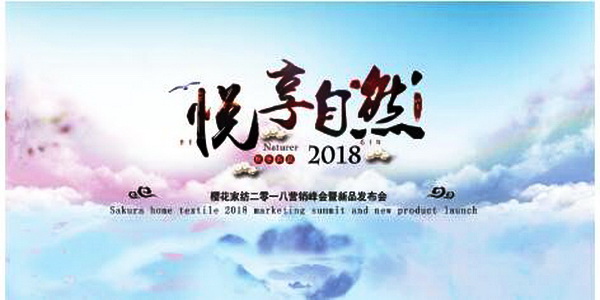 �ѻ�������������▪��Ȼ��