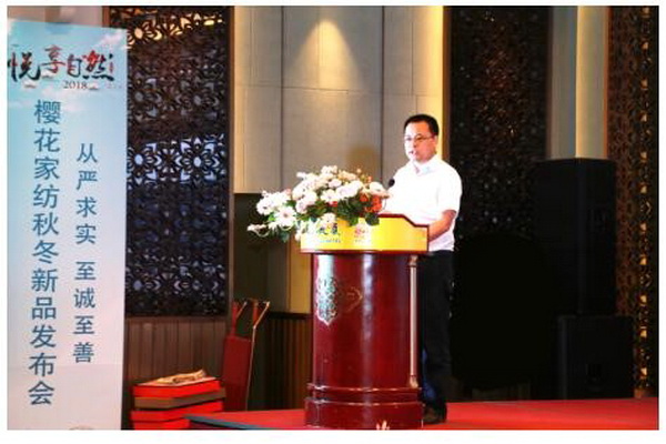 �ѻ�������������▪��Ȼ��