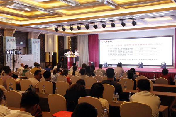 �ѻ�������������▪��Ȼ��