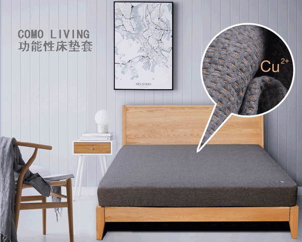 �Ƽ���׃������COMOLIVING�����Դ��|�׎��o������˯��