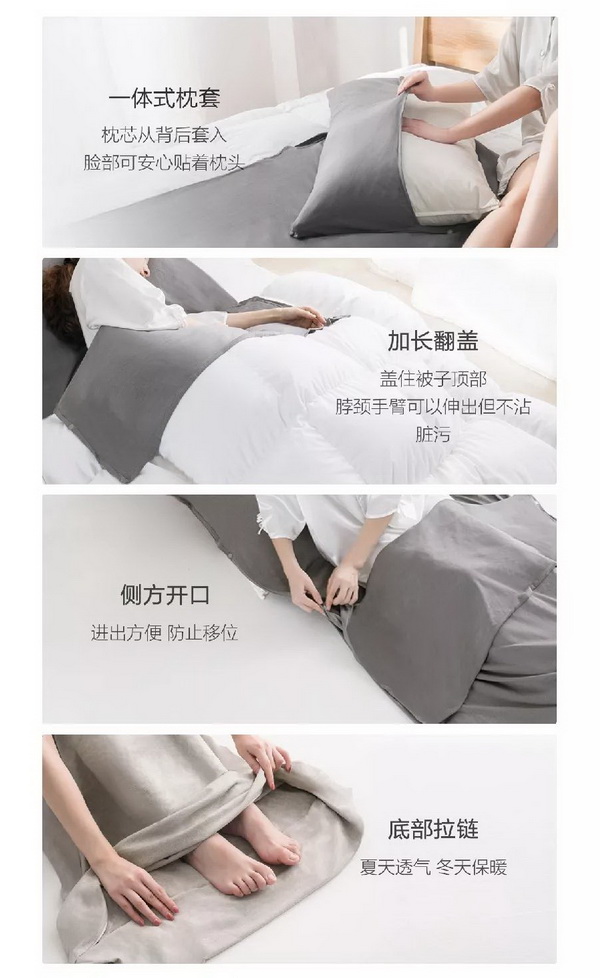 COMOLIVING�Ƴ��~������˯���������ߵ�����ęn