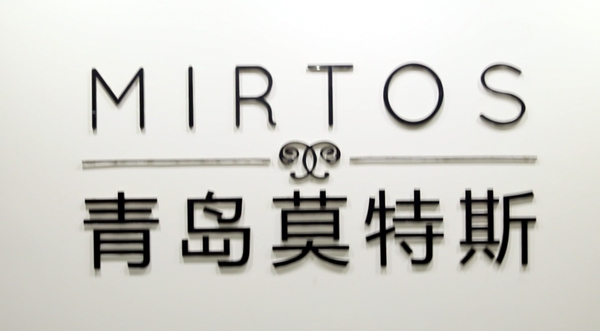 ���������ںϰl(f��)չ�����(hu�� )�L(ch��ng)����Ī��˹